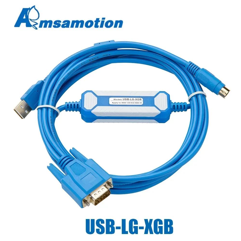 USB-LG PLC α׷ ̺, LG LS XBC XBM K7M ø , ٿε  USB-LG-XGB